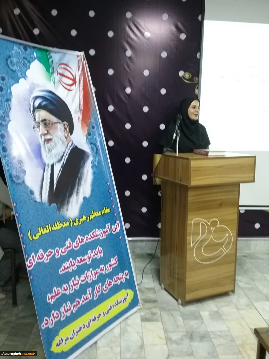 آیین تکریم و معارفه ریاست آموزشکده فنی و حرفه ای دختران مراغه 6
