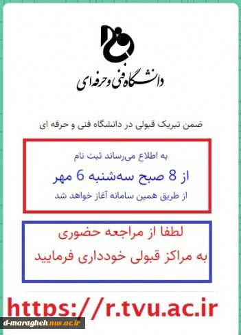 WhatsApp Image 2021-09-27 at 17.35.12