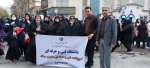 شرکت کارکنان و اساتید در راهپیمایی روز قدس  2