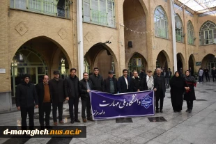 برگزاری مراسم بزرگداشت حماسه نهم دی در مسجد جامع شهرستان مراغه 2