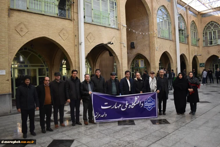 برگزاری مراسم بزرگداشت حماسه نهم دی در مسجد جامع شهرستان مراغه