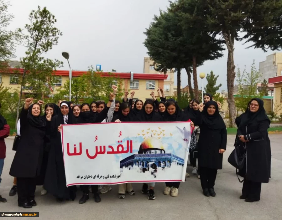 تجمع جمعی از اساتید، کارکنان و دانشجویان بسیجی آموزشکده 2
