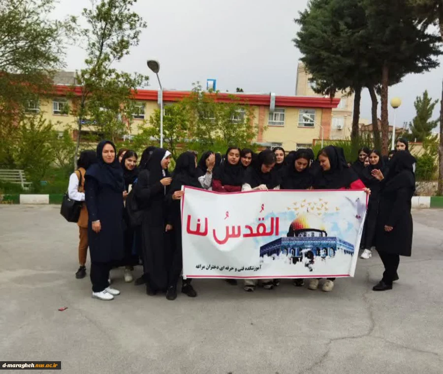 تجمع جمعی از اساتید، کارکنان و دانشجویان بسیجی آموزشکده 3