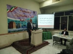 برگزاری مراسم فاخر و باشکوه بزرگداشت مقام استاد و معلم در آموزشکده 3