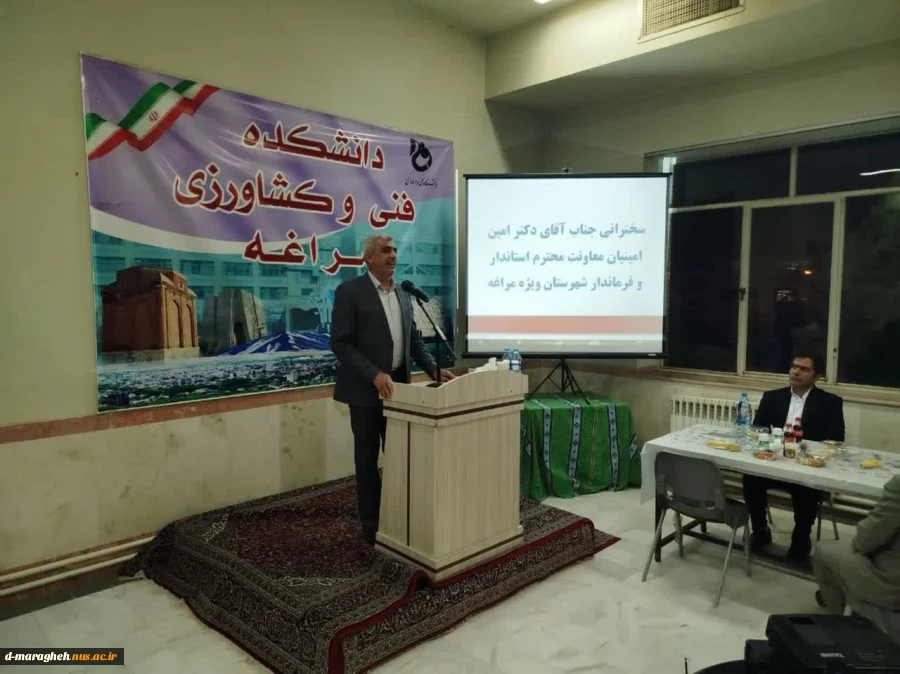 برگزاری مراسم فاخر و باشکوه بزرگداشت مقام استاد و معلم در آموزشکده 3