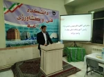 برگزاری مراسم فاخر و باشکوه بزرگداشت مقام استاد و معلم در آموزشکده 7