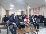 برگزاری کارگاه آموزشی 