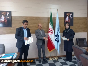 جلسه تجلیل از دانشجویان برتر  2