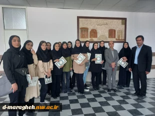 جلسه تجلیل از دانشجویان برتر 2