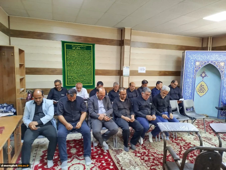آیین پرفیض و روح‌بخش قرائت زیارت عاشورا در آموزشکده ملی مهارت مراغه  3